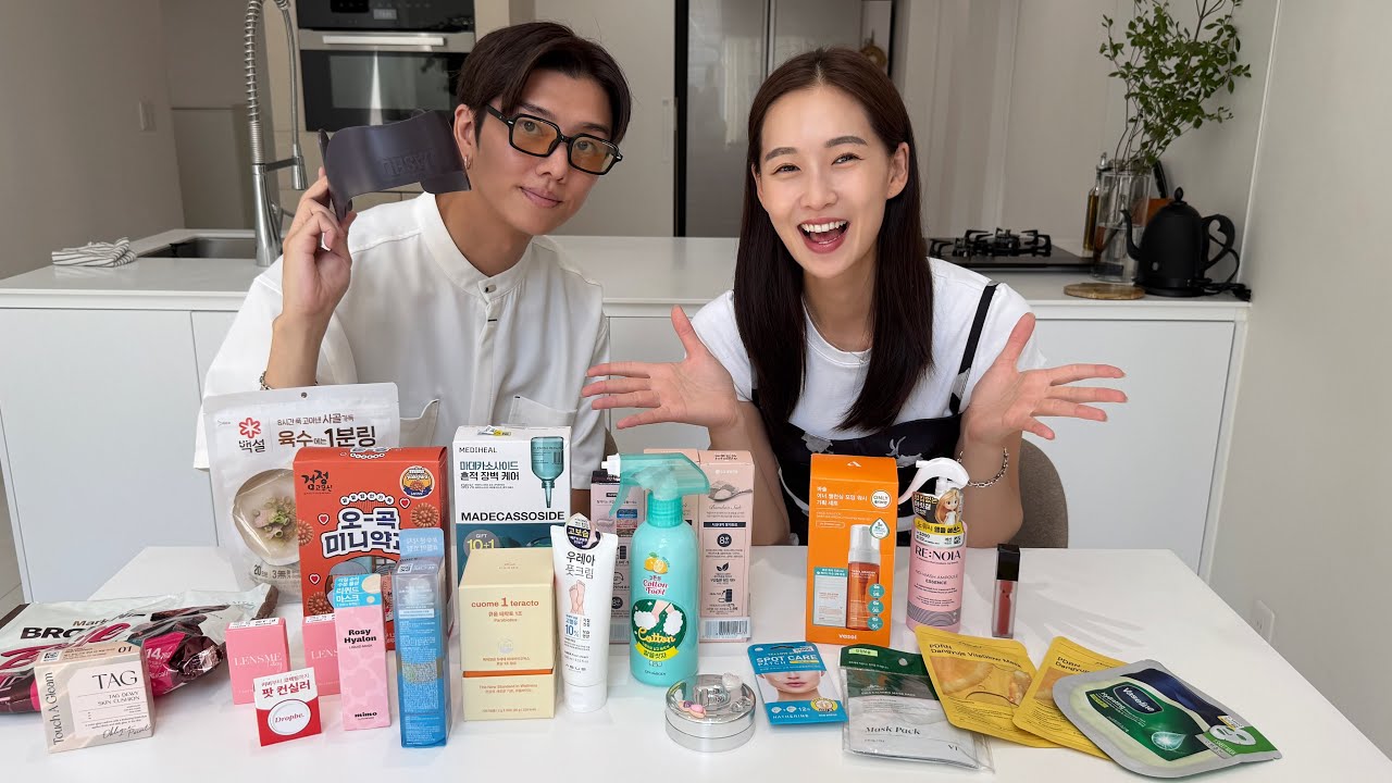 #5【韓国購入品紹介】これは買って正解。韓国購入品BESTアイテム。