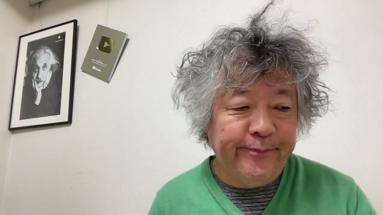 「点」ではなく、「線」として人を見ること。