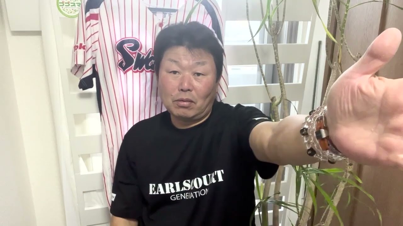 村上選手の2年約53億円の契約について