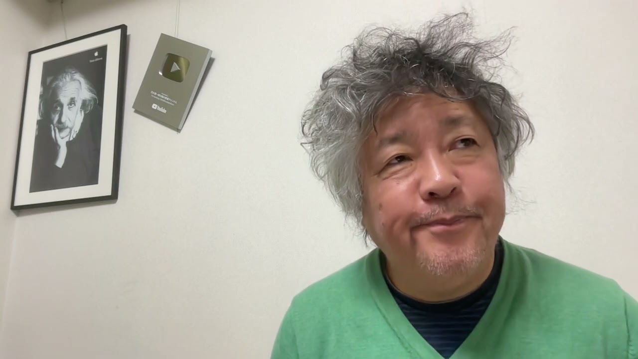 まじめにやりすぎないように