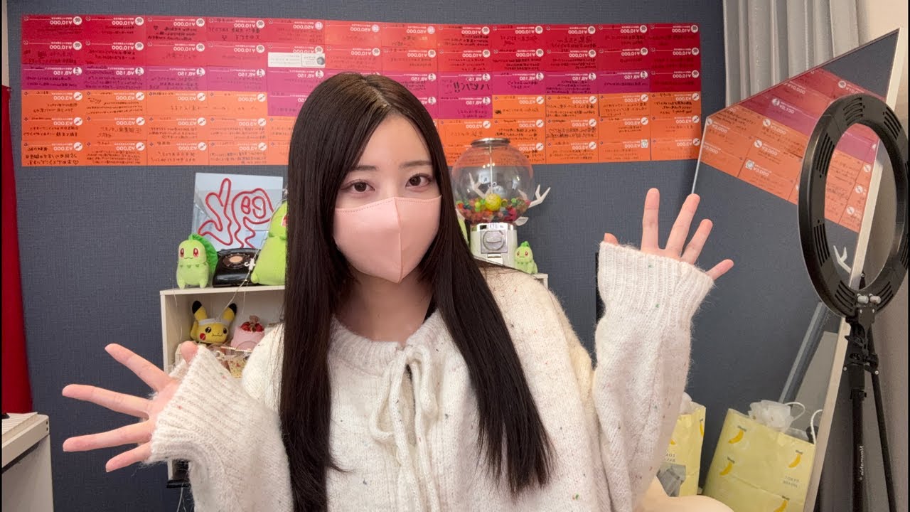 クリスマスプレゼント開封するよ🎁