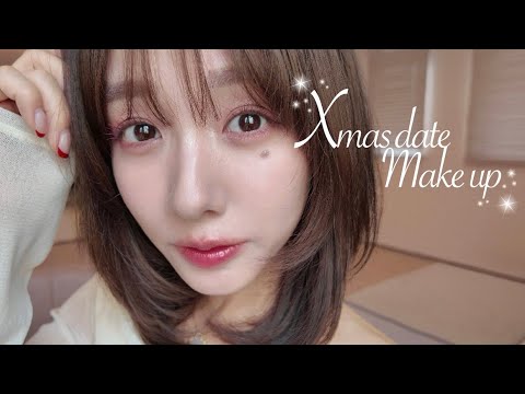 【保存版】一番可愛いクリスマスデートメイクはこれ🎀🎅🏻🎄