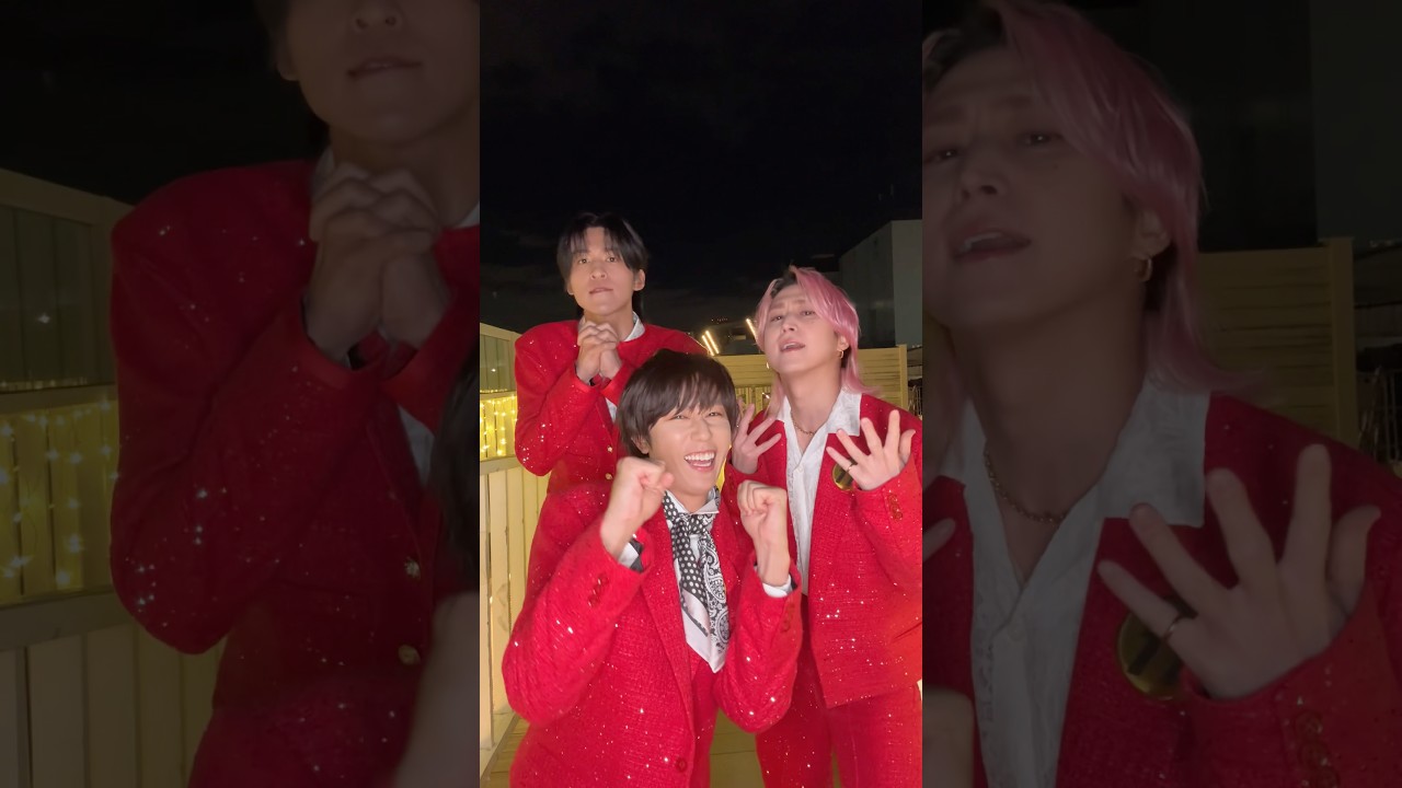 メリークリスマックス💚🖤🩷#SnowMan #カリスマックス#阿部亮平 #目黒蓮 #佐久間大介#Xmas2025