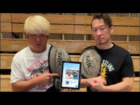 BUSHIは許さねえ❗️おいXXXX❗️何で来なかったんだ❗️