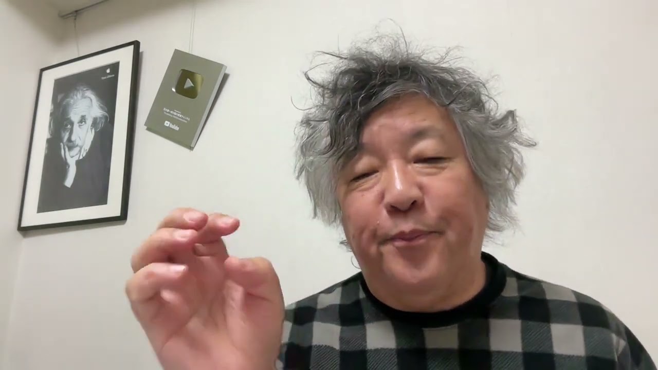 鴻巣友季子さんのハヤカワ新書『なぜ日本文学は英米で人気があるのか』が面白すぎる！