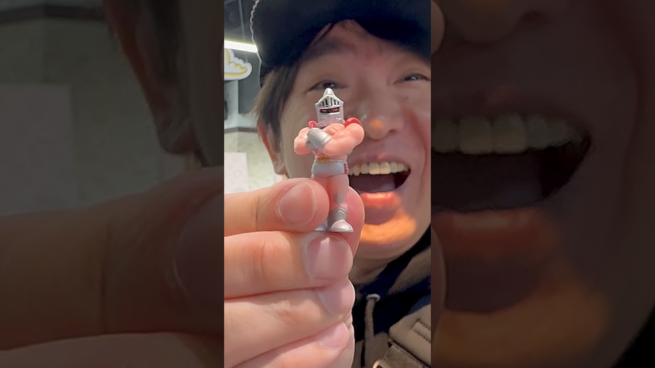 キンケシでレアを神引きする #濱口優 #よゐこ #キン肉マン