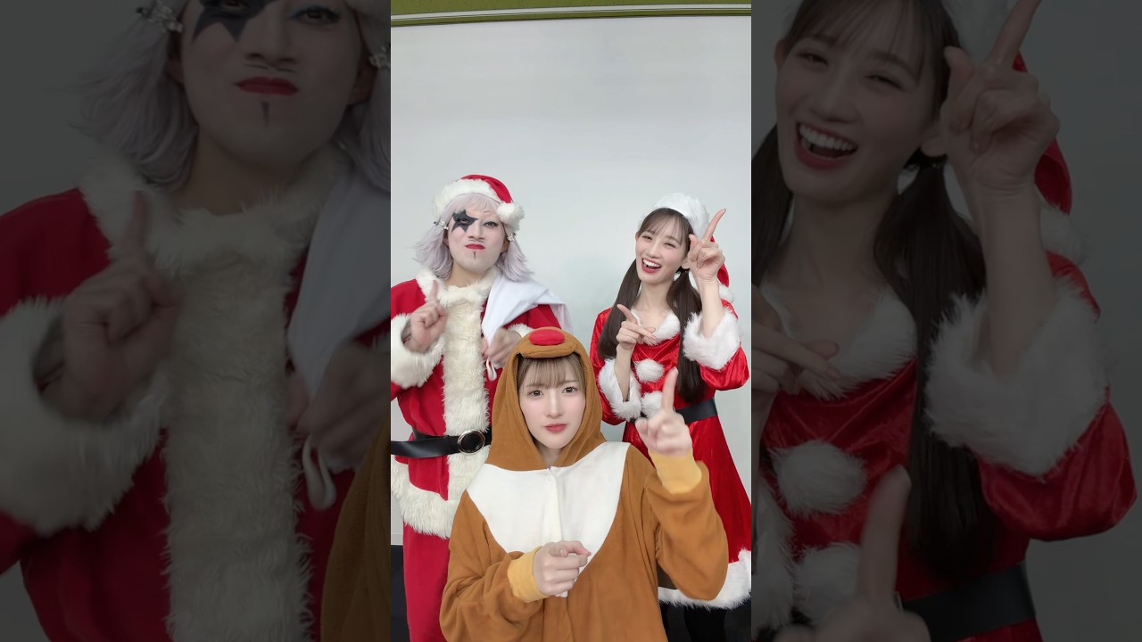 🎅メリークリスマスイヴ🎄みんなはどう過ごす❓#shortvideo #shorts