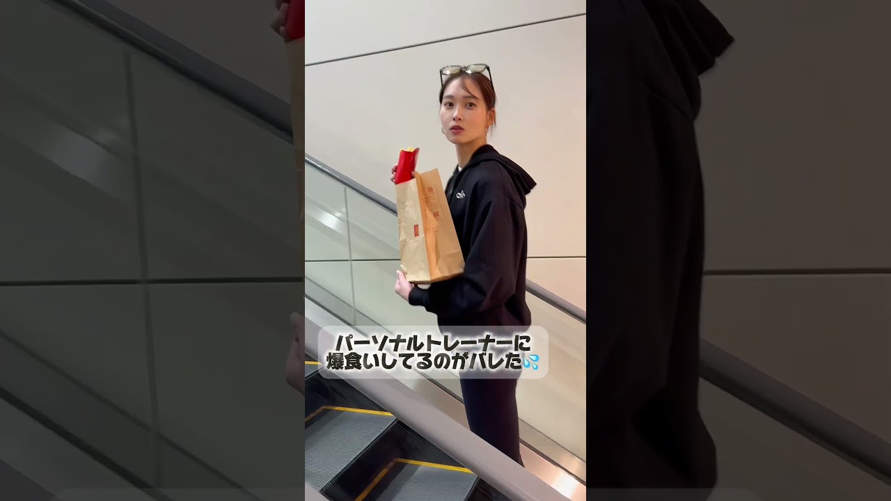 パーソナルトレーナーに爆食しているのがバレた💦