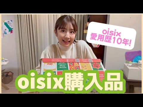 急遽撮影してみました！明るい子ども達です笑