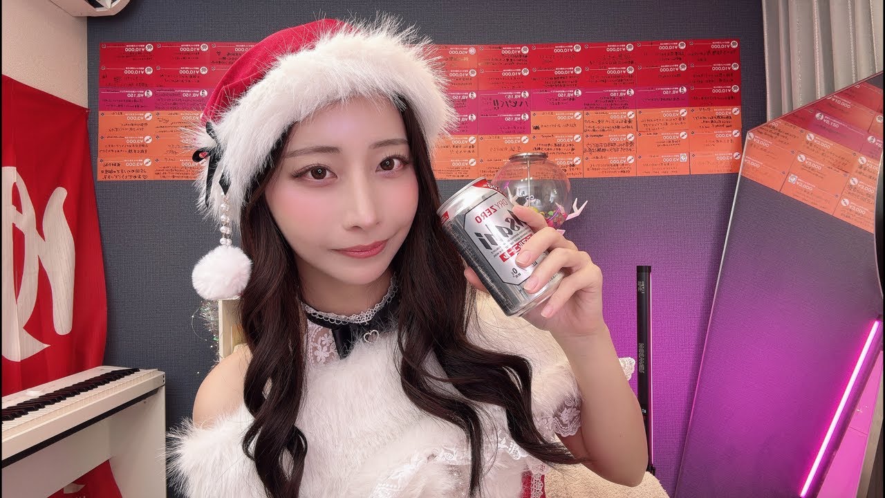 メリークリスマス🎄一緒にすごそー！！