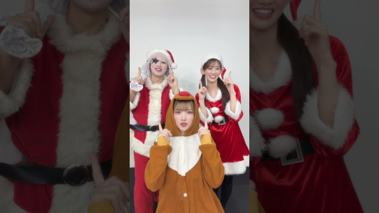 【#踊ってみた 】🎅クリスマスダンス🎄🤶#ゴージャス動画 #shortvideo #shorts