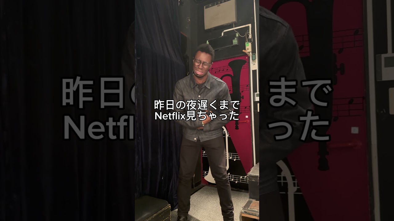 【超新塾ショートネタ】遅刻の説教を圧だけで逃げ切る外国人マネージャー