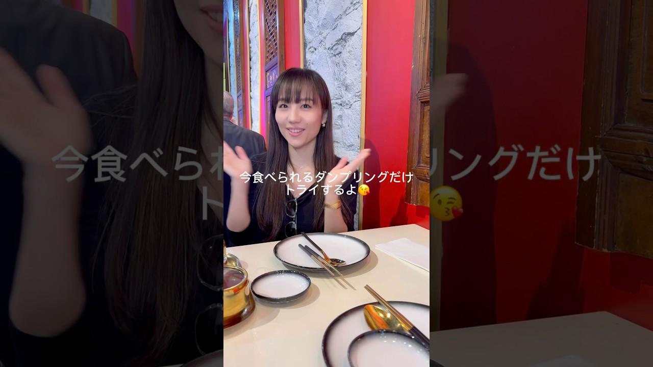 メルボルンで「Gluten-Free & MSG-FREE（化学調味料不使用）」の中華屋さんを発見して大興奮！🇨🇳💕 #shorts