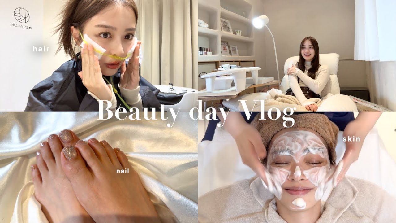 【美容Vlog】メンテナンスDAY💆🏻‍♀️✨行きつけサロン紹介するよ〜💅🧴