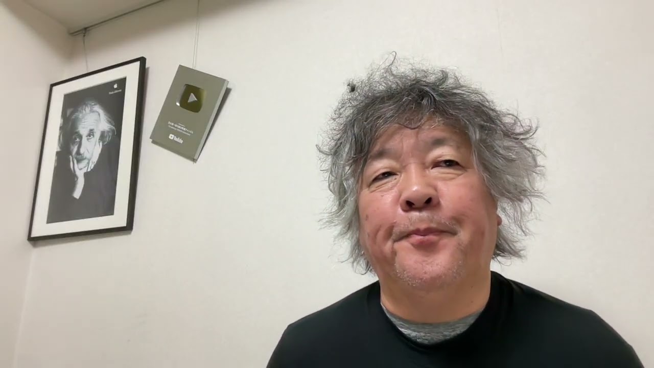 いつまでも若々しくいるために。