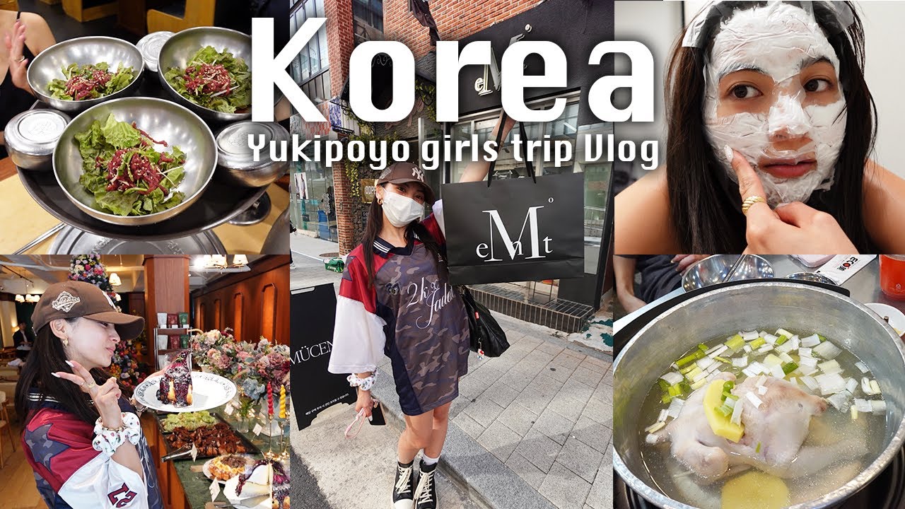 女子3人で韓国旅行Vlog🇰🇷｜前編！グルメと美容💆と流行りの韓国ブランドを爆買い🛍️ー前編ー【ゆきぽよTV！】