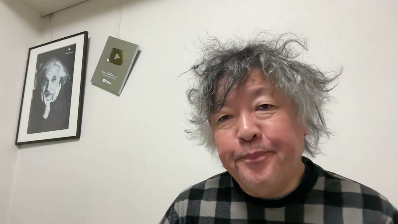 日中関係において、日本の立場が大切なのはもちろんだけど、同時に、中国側の認識を「推測」することの重要性。