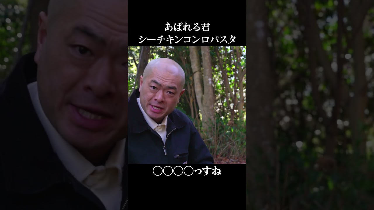 シーチキンコンロパスタ