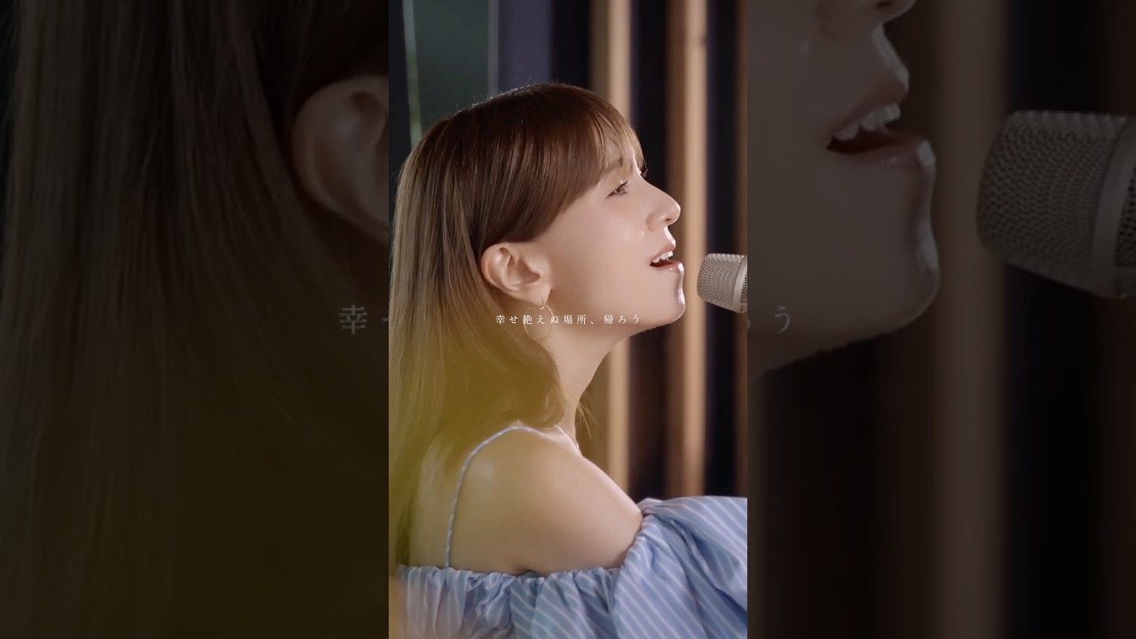 【 #MayJ 】藤井風 – 帰ろう#cover #fujiikaze #歌ってみた