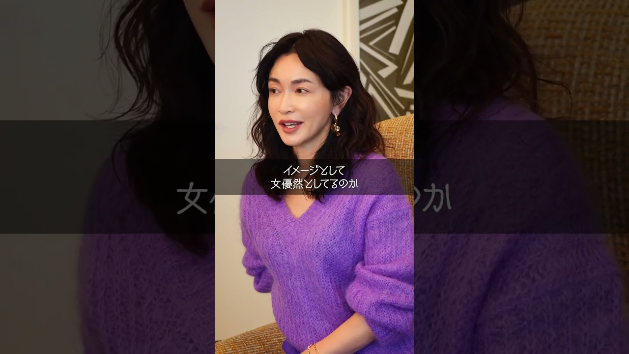 今年やり切った！って言っていいかな/『長谷川京子のうちにおいでよ』#15