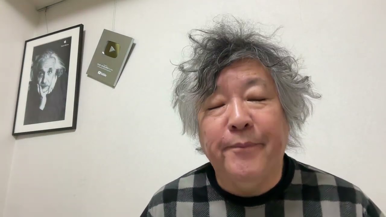 「バッシング」はもれなくついてくる