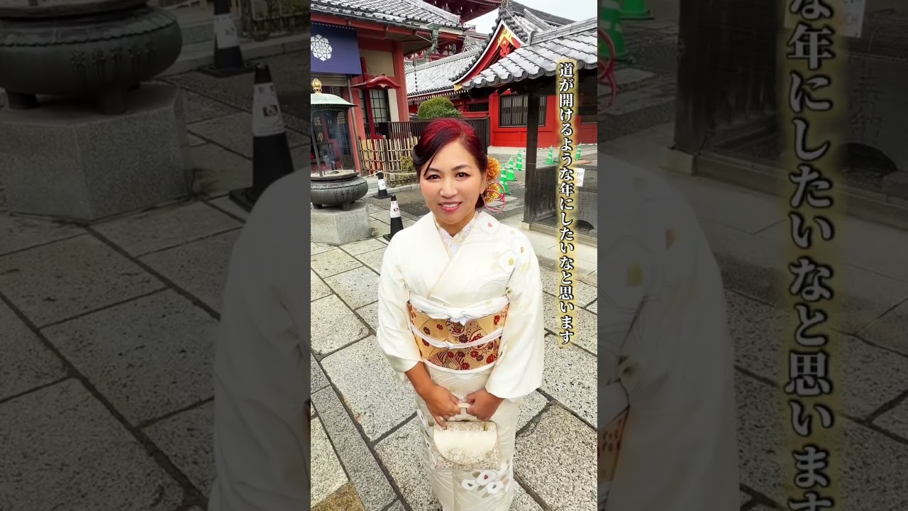 HAPPY NEW YEAR 2026💖