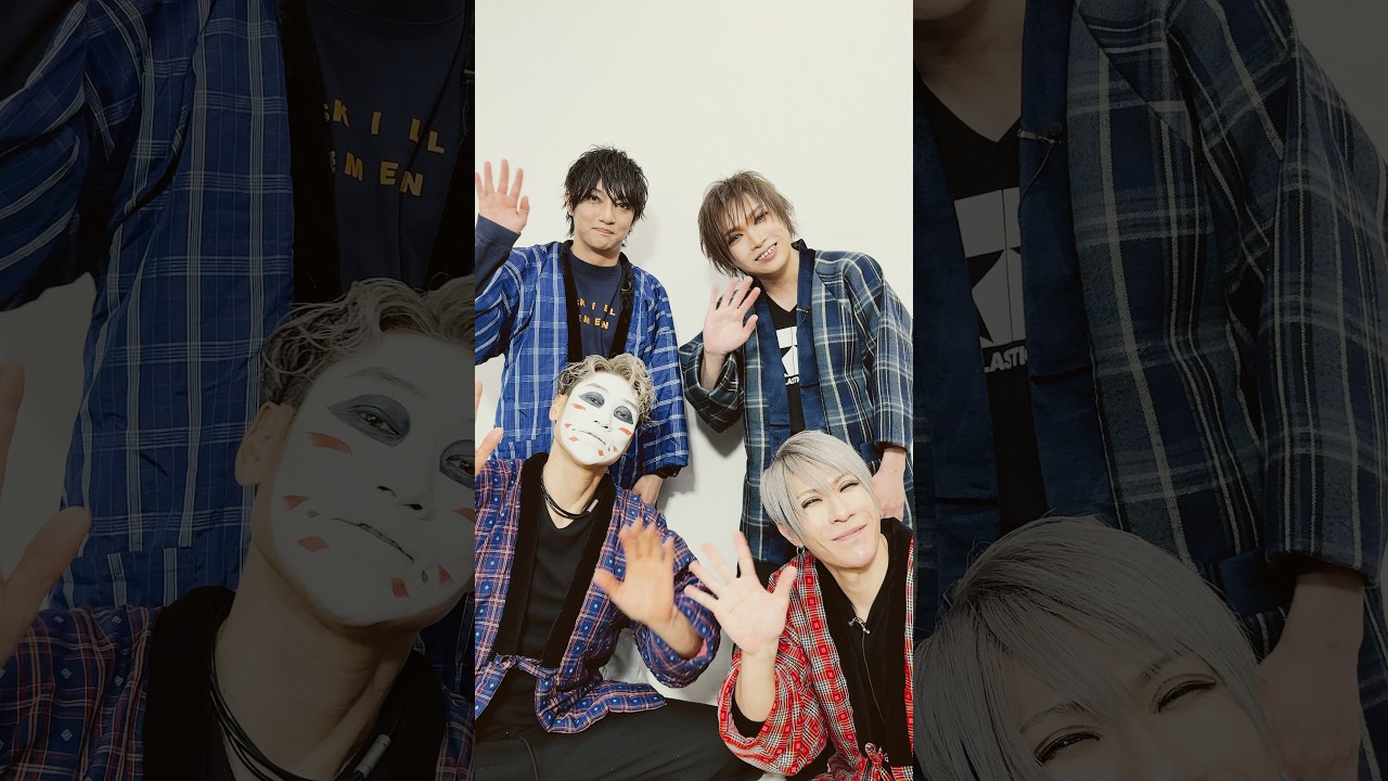 あけましておめでとうございます！2026年もほどほどに頑張っていきます。よろしくお願いいたします。#ゴールデンボンバー