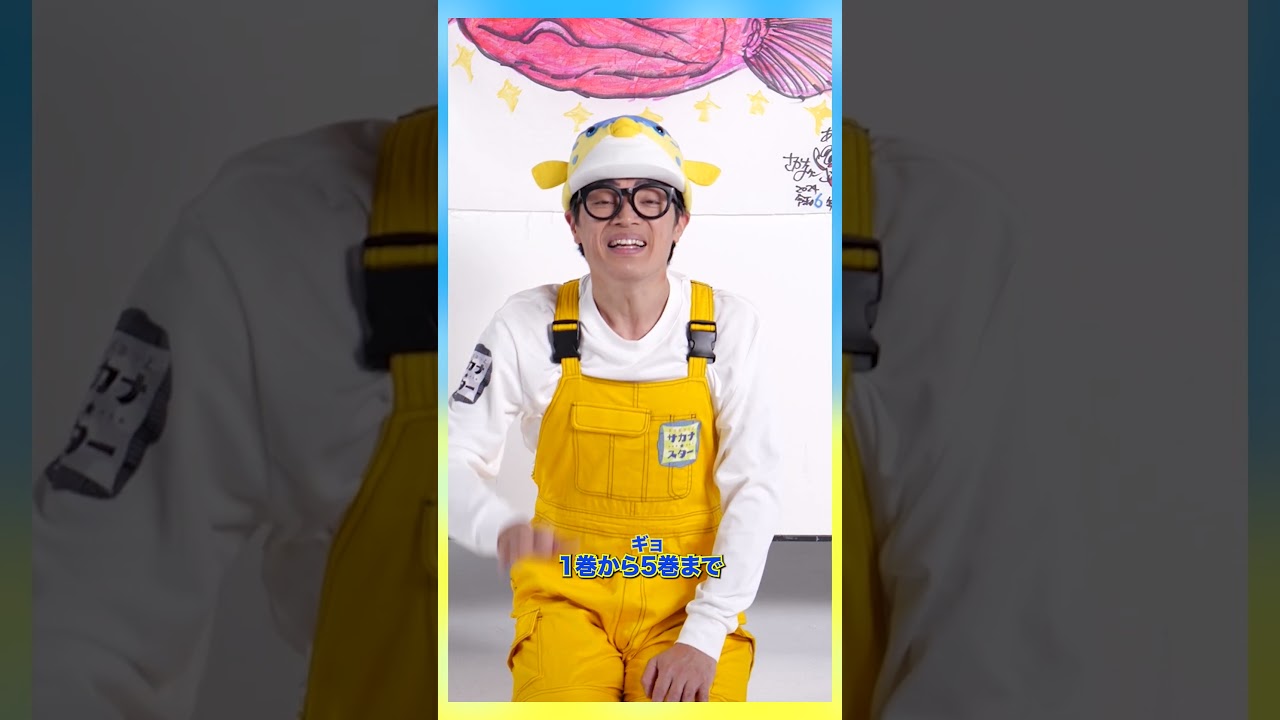 【2026年】新年明けましておめでとうございます！