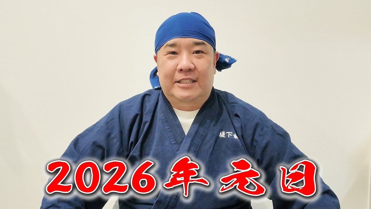 皆様にお伝えしたいことがあります