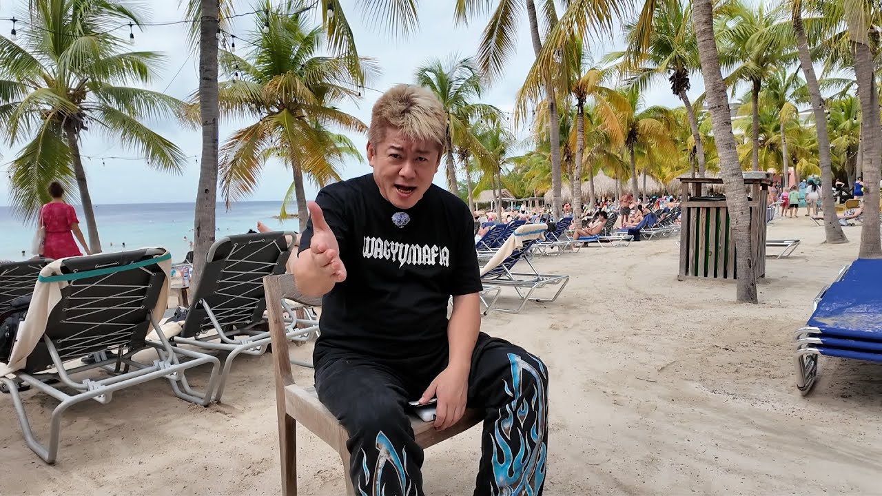 2026年あけましておめでとうございます！ キュラソーからご挨拶