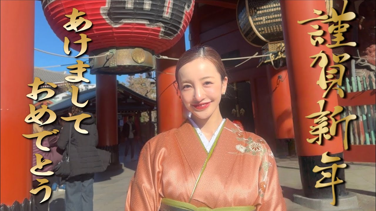 【謹賀新年】🌅明けましておめでとうございます⛩🎍【2026】