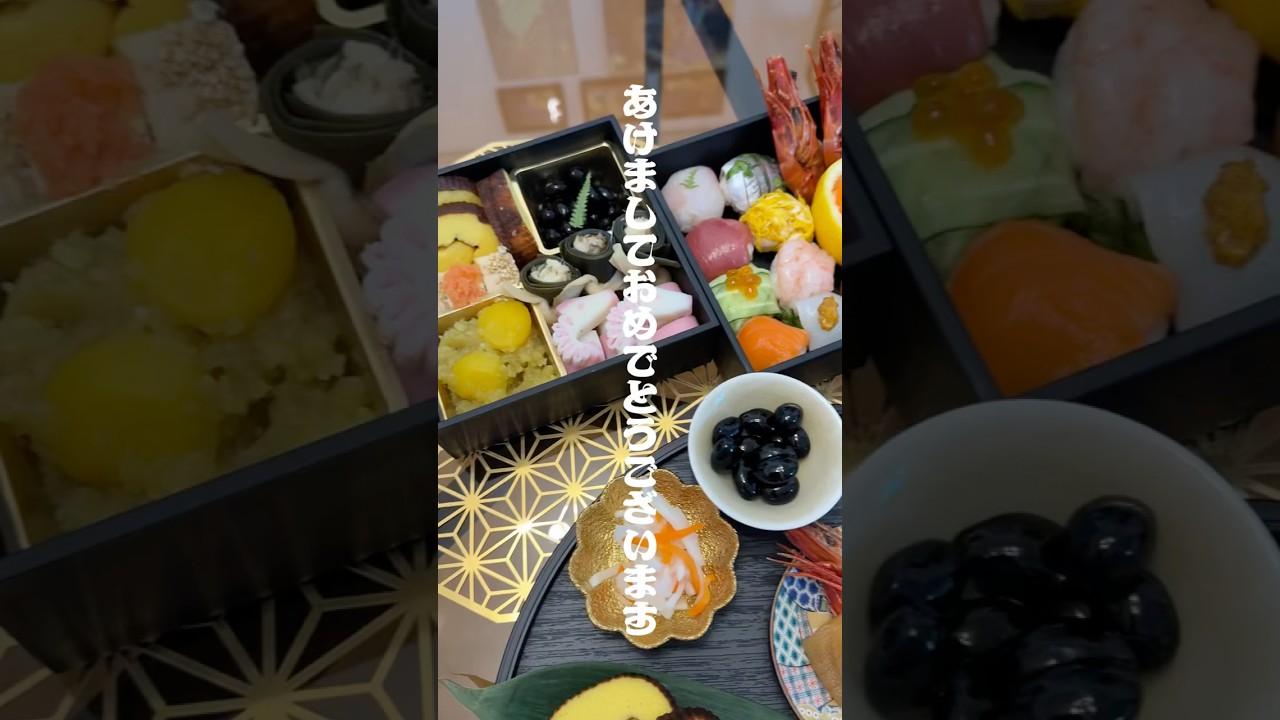 お正月のおせち作り