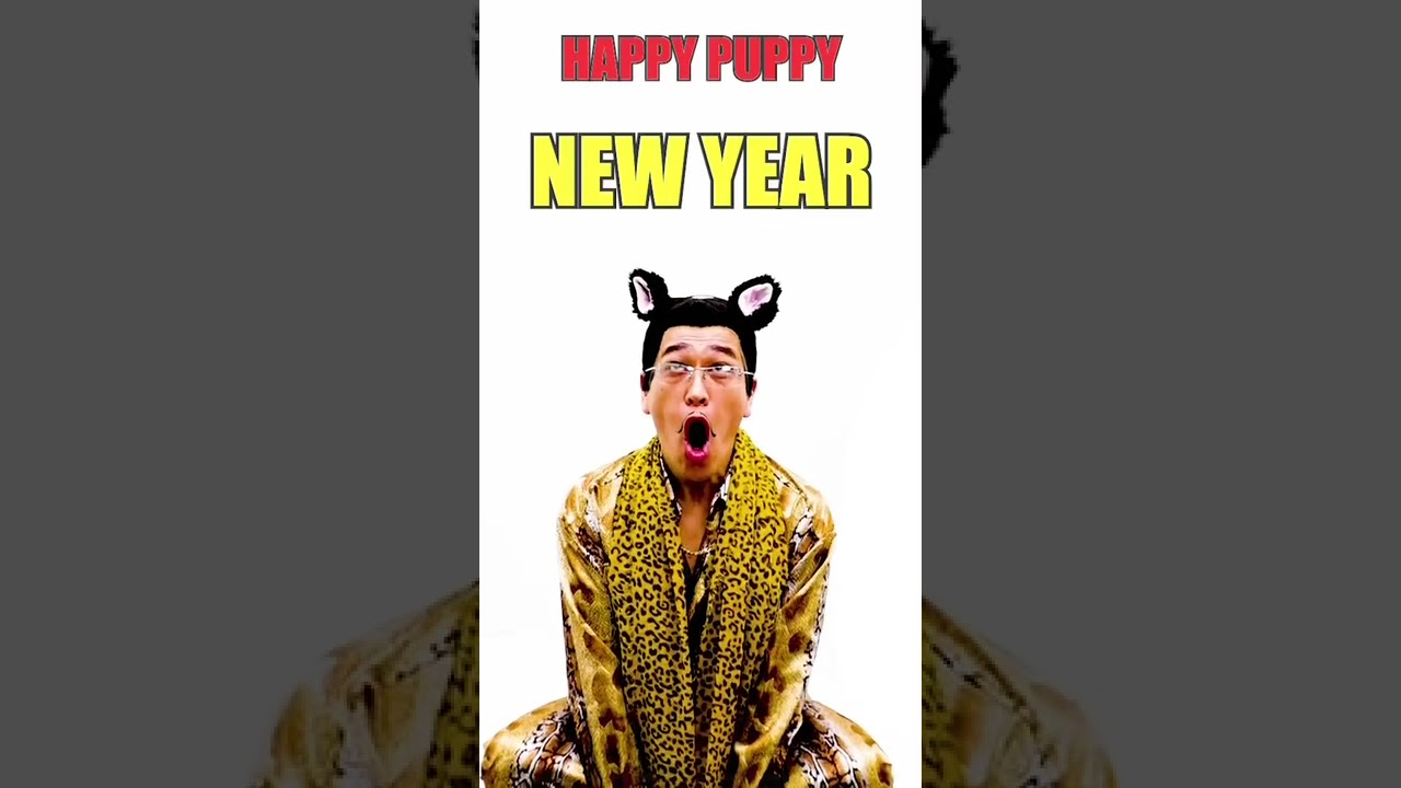 HAPPY PUPPY NEW YEAR (明けワンしておめでとう) / PIKOTARO(ピコ太郎)