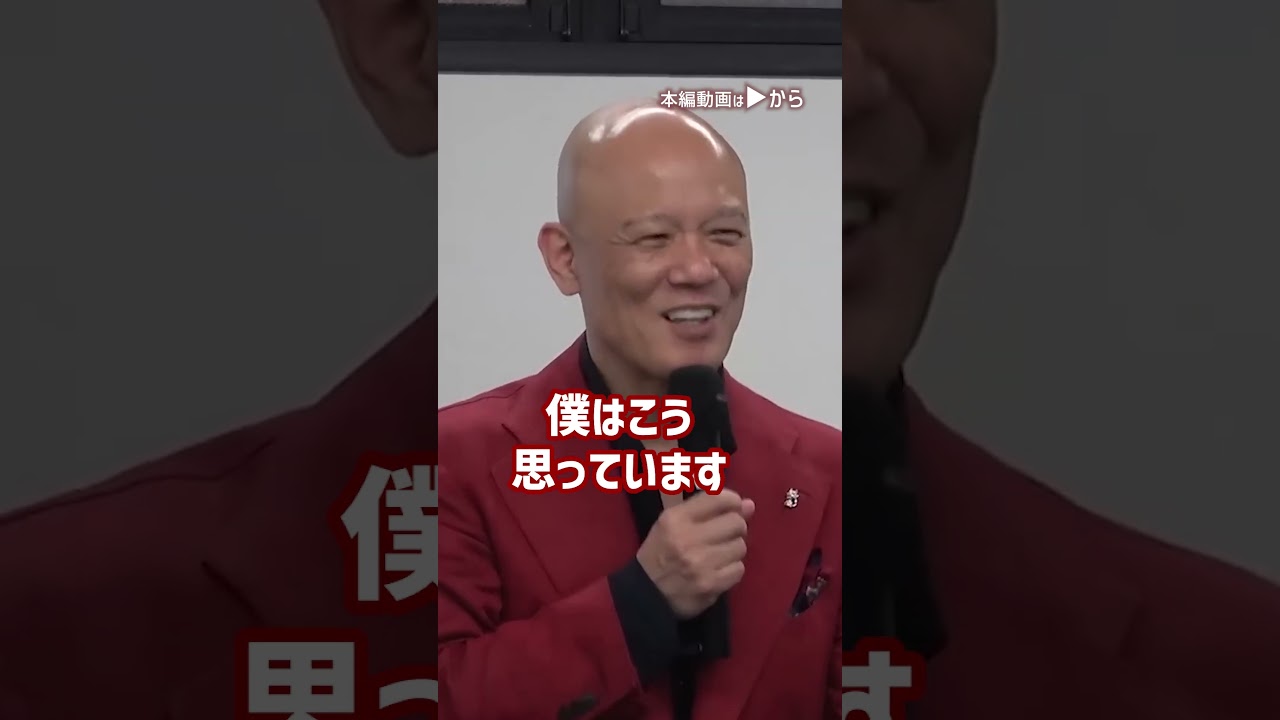 幸せをもっと感じるようになるたった一つの習慣 (1)_01#Shorts