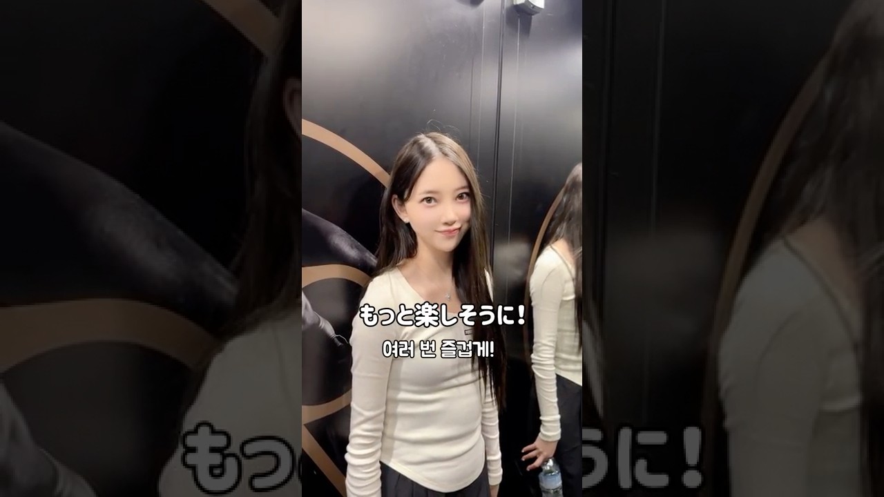 笑笑笑笑笑笑笑笑 #geechallenge