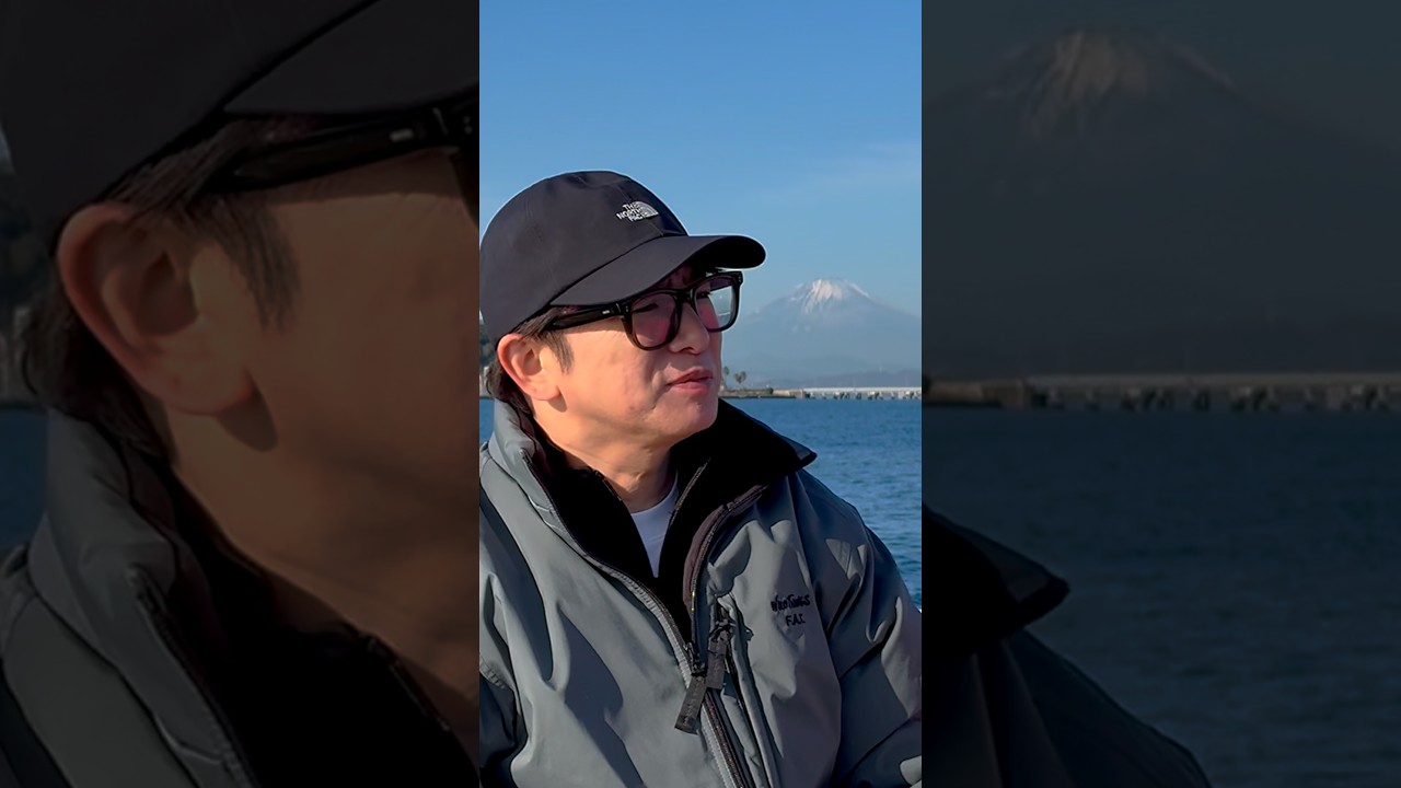 富士山と撮りたくて！海へ！ #濱口優 #よゐこ