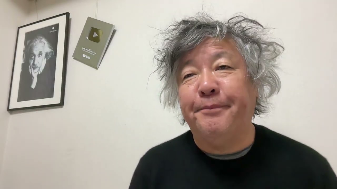 人工知能がシンギュラリティを起こす時代、それでも「１倍速」の私の人生は続いていく。