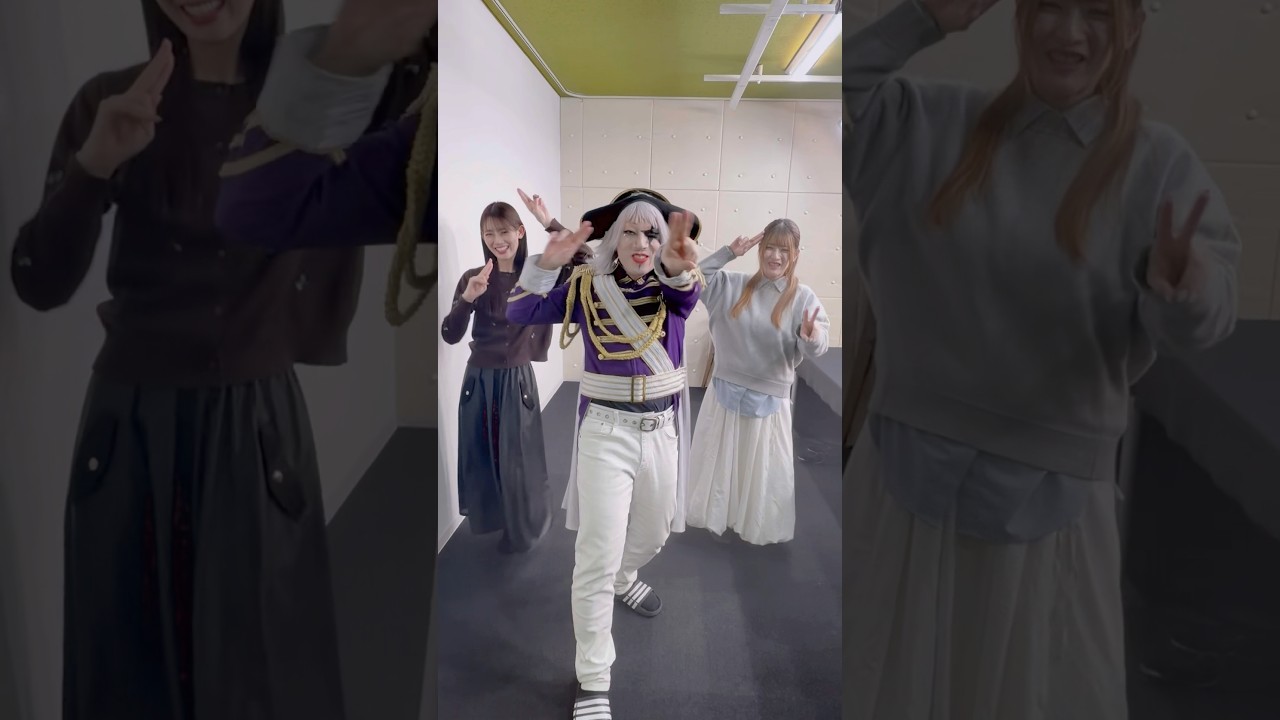 【#好きすぎて滅！ 】ゴー☆ジャスが #踊ってみた #shortvideo #shorts