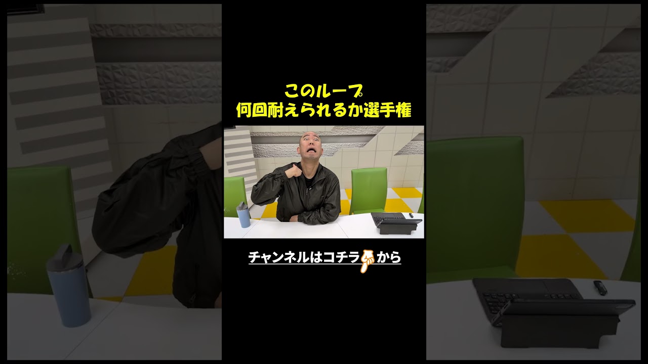 ナダループは神がかってる