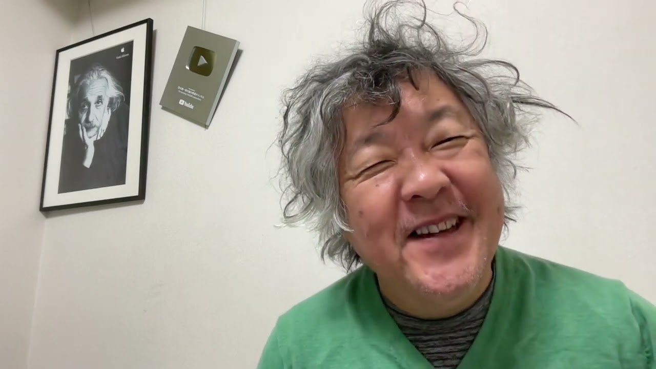 田中角栄の南北アメリカ改造計画（笑）