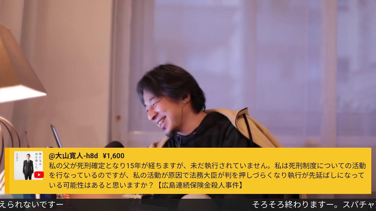 世界はやったもん勝ちか？ Leffe M23