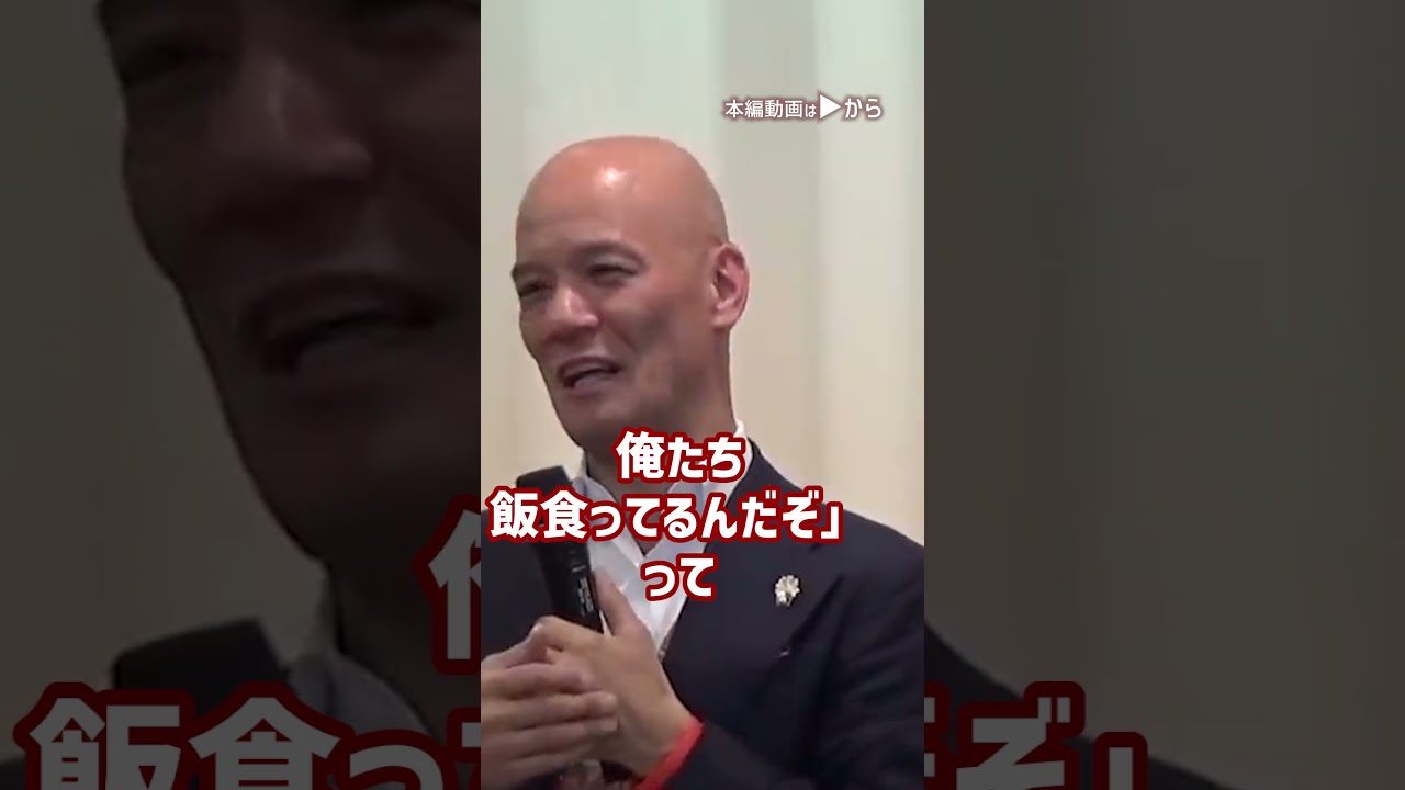 「人生が変わる2つの習慣」ほんのちょっとだけ毎日やること (1)_01#Shorts