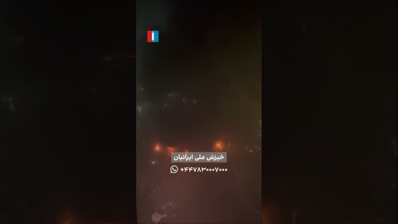 元皇太子氏が呼びかけ　イラン全土で抗議行動拡大　各都市でシュプレヒコール