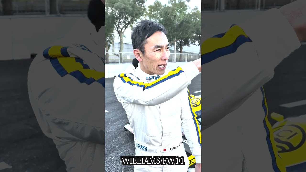 東京オートサロンで1月10日に佐藤琢磨選手がWILLIAMS FW11でデモ走行。チェック後に聞いてみたら…　#東京オートサロン2026　#tokyoautosalon2026