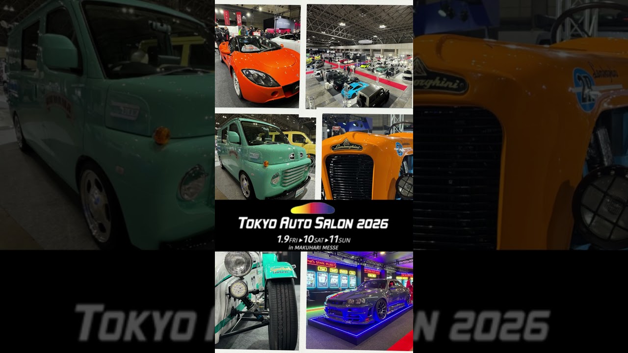 東京オートサロン公式インフルエンサーの西沢です。オートサロン最高です。　#東京オートサロン2026　#tokyoautosalon2026