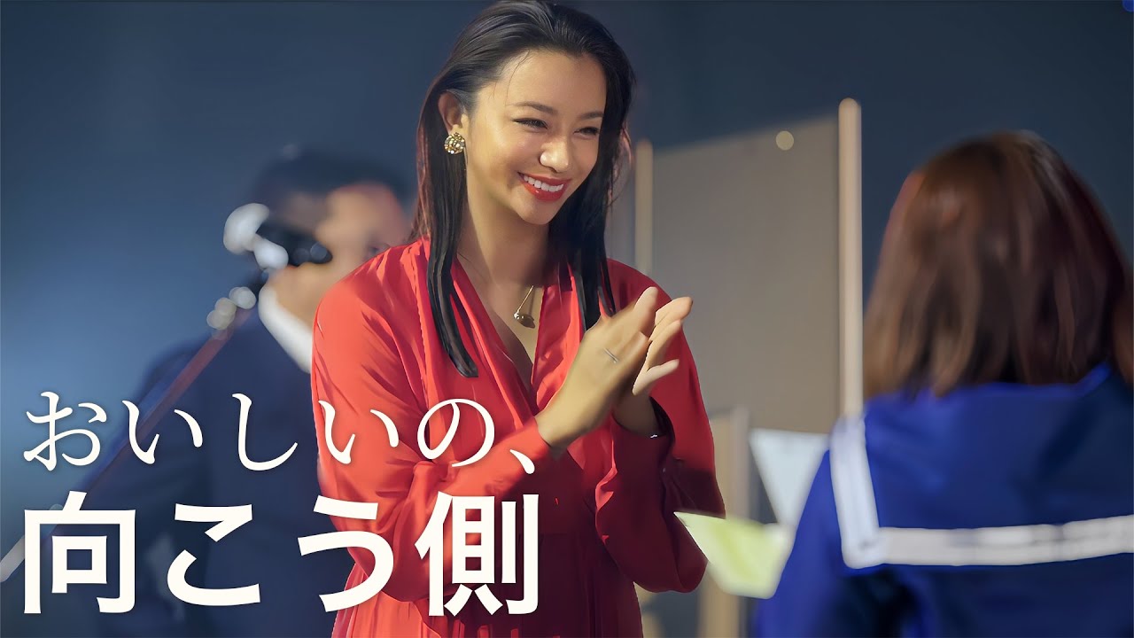 伝えたかった想い−オーガニックな旅と感動！表彰式に密着