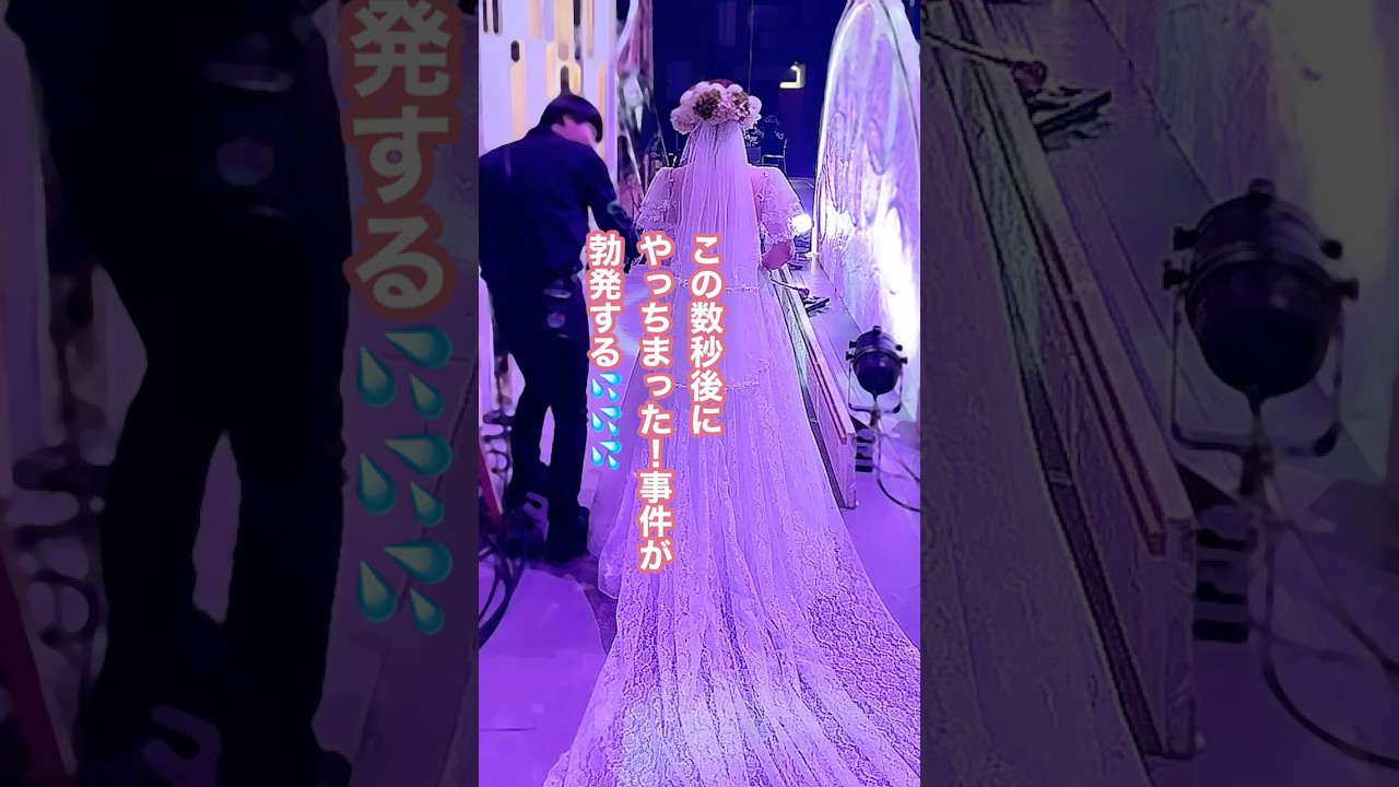 やっちまった事件勃発！生のステージで💦（スタッフの許可あり動画）