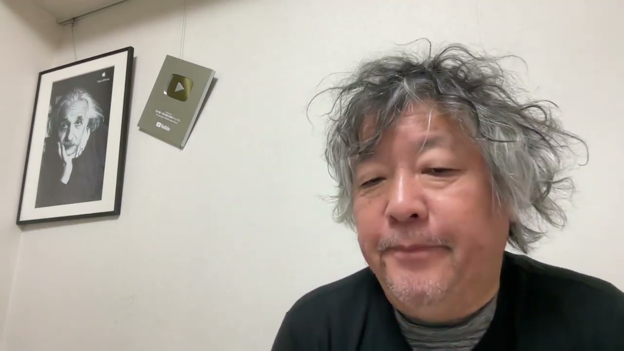 自分の手元で努力している実感さえあればいいよね。