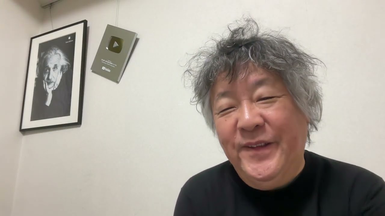 この時期の高市早苗首相による衆議院「解散総選挙」は、党利党略だとか、無駄だという人がいるけど、どうなのか。