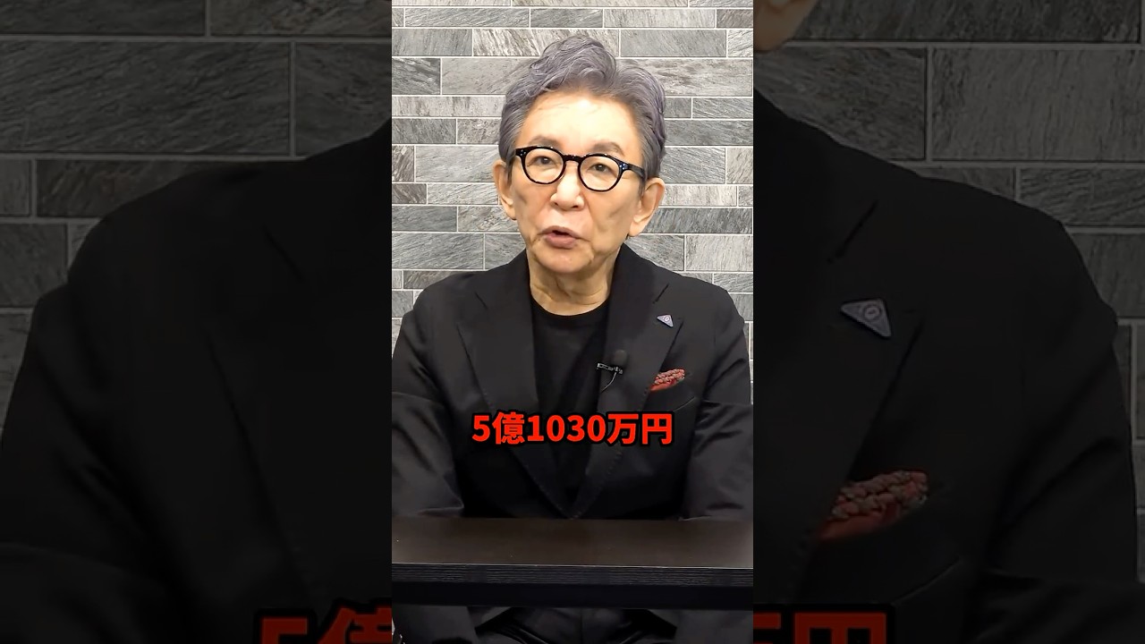 マグロ初競り5億の裏に見えるもの。　#古舘伊知郎 #shorts #マグロ #すしざんまい